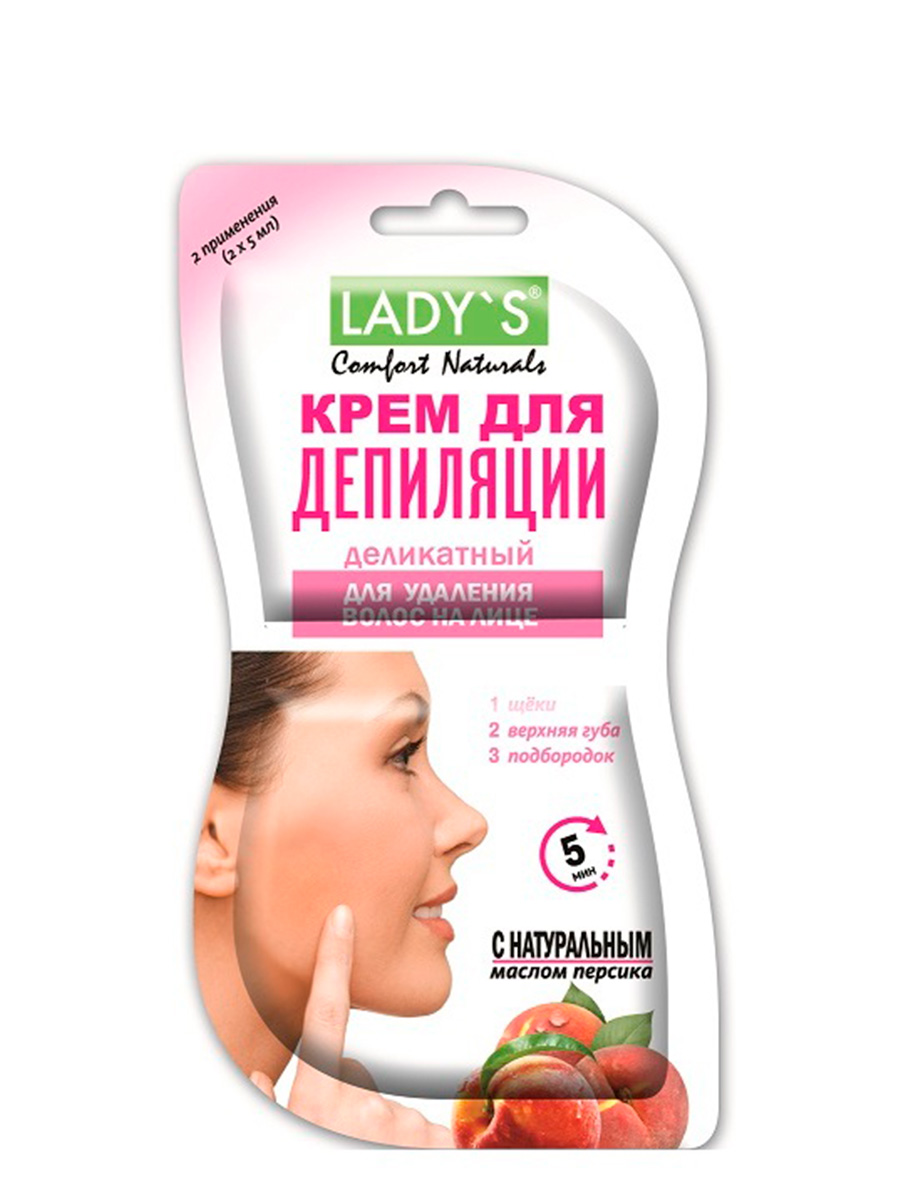 Крем депилятор для лица. Lady Comfort крем депилятор. Крем для депиляции Lady's Comfort. Артколор Lady's крем-депилятор для лица деликатный. Арт колор Ladys депилятор.