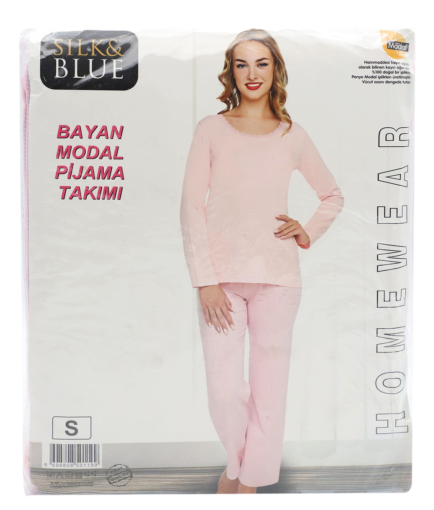 Пижама Silk&Blue
