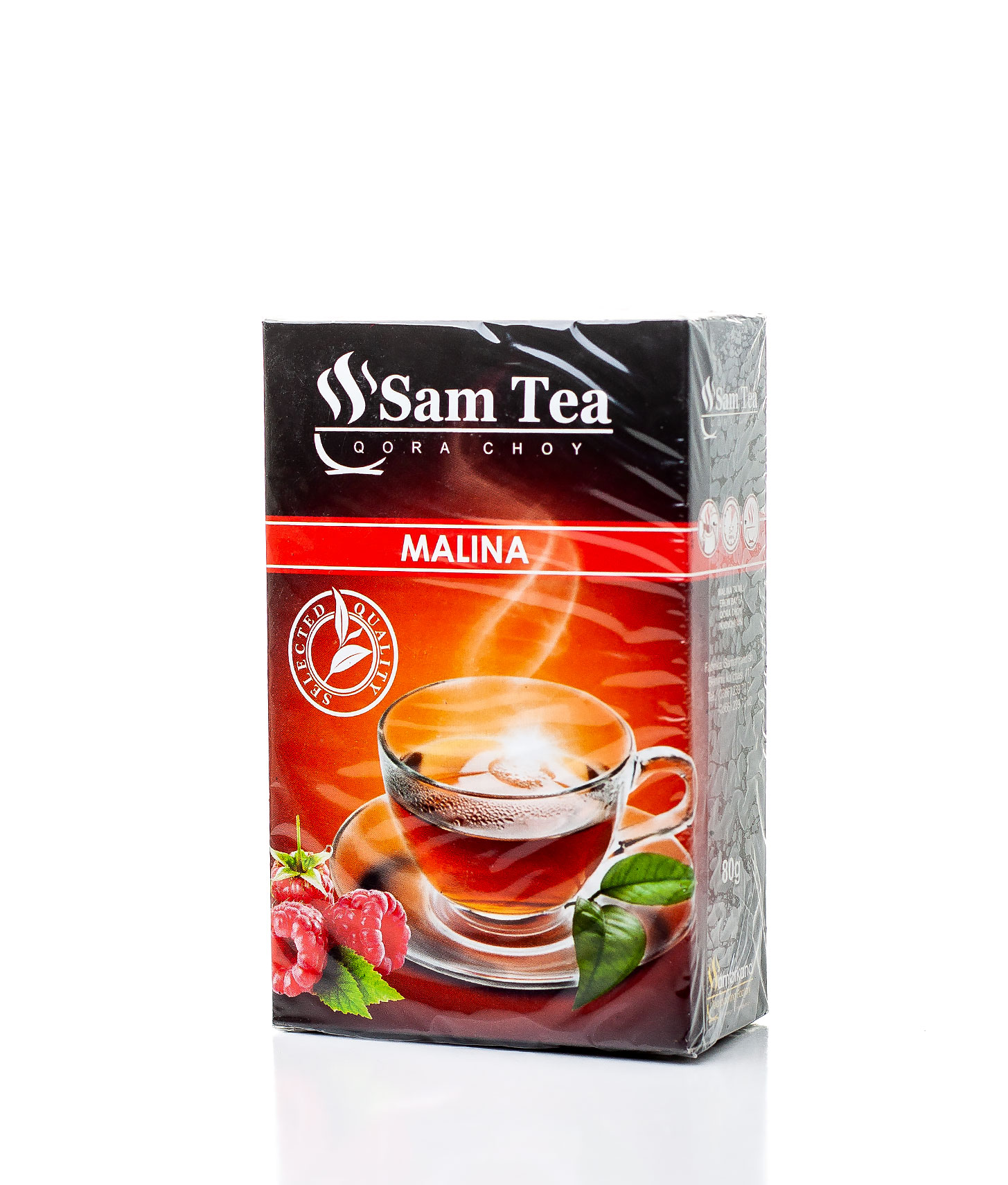 Чай черный Sam Tea с ароматом малины твёрдая упаковка, 80 гр.