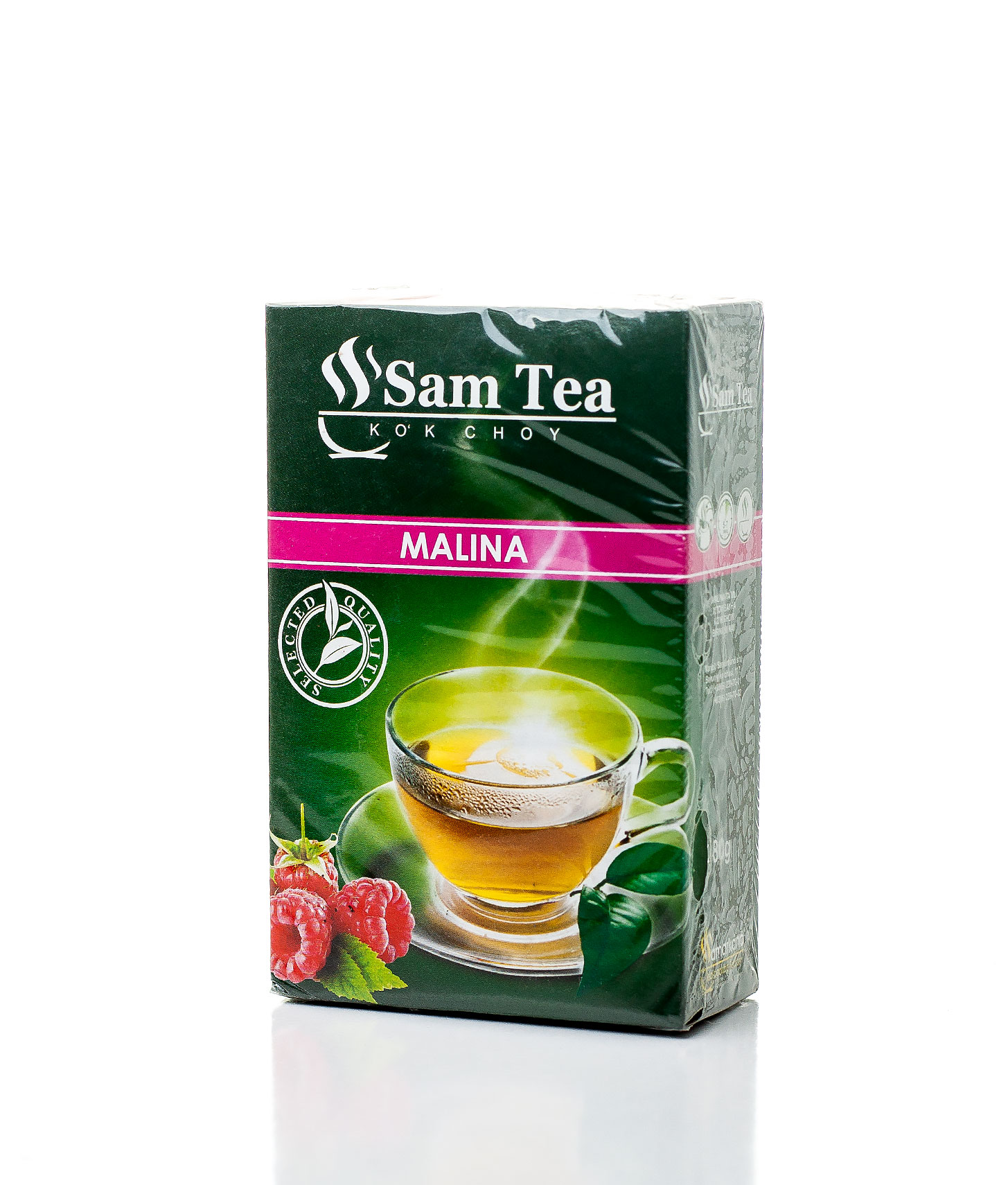 Чай зеленый Sam Tea с ароматом малины твёрдая упаковка 80 гр.