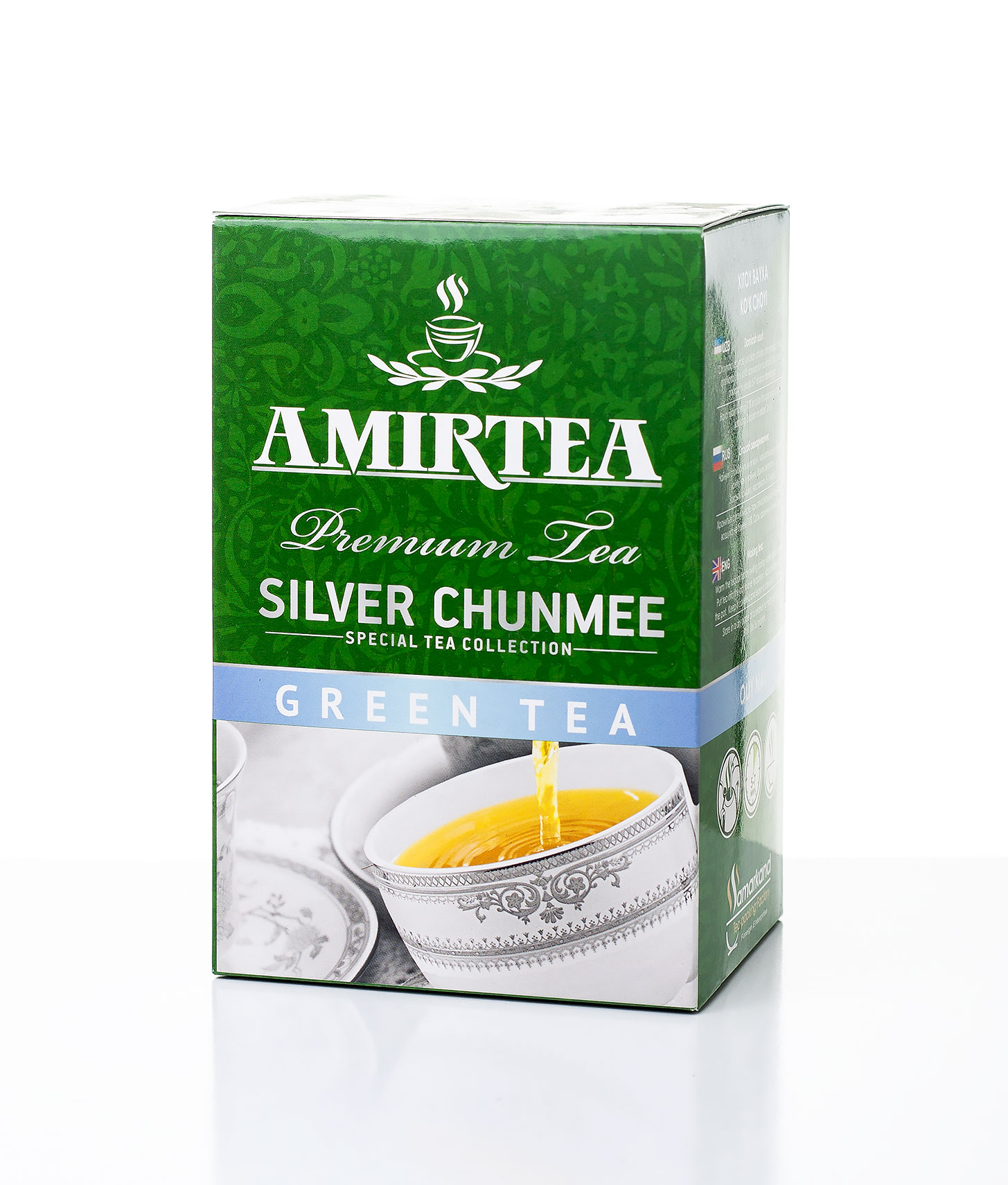 Чай зеленый Китайский Silver chunmee  Amirtea 400 г