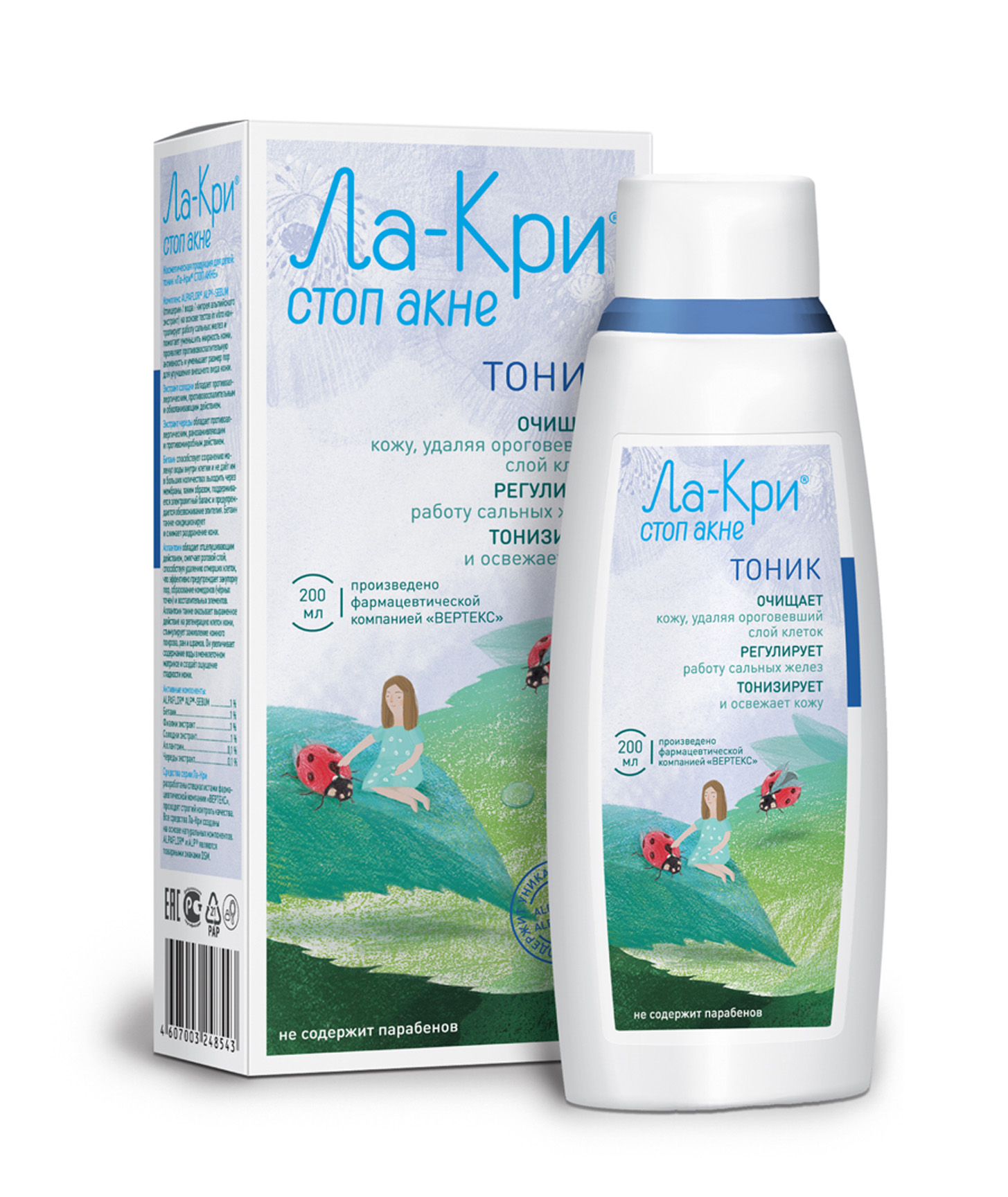 Ла-Кри Стоп Акне тоник