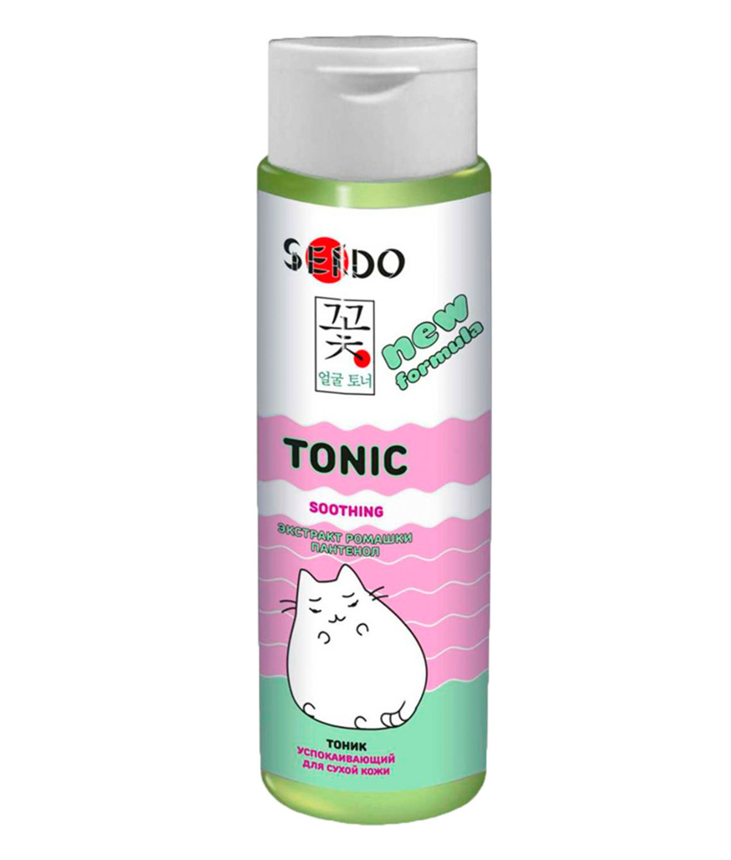 Тоник «Sendo» для сухой кожи