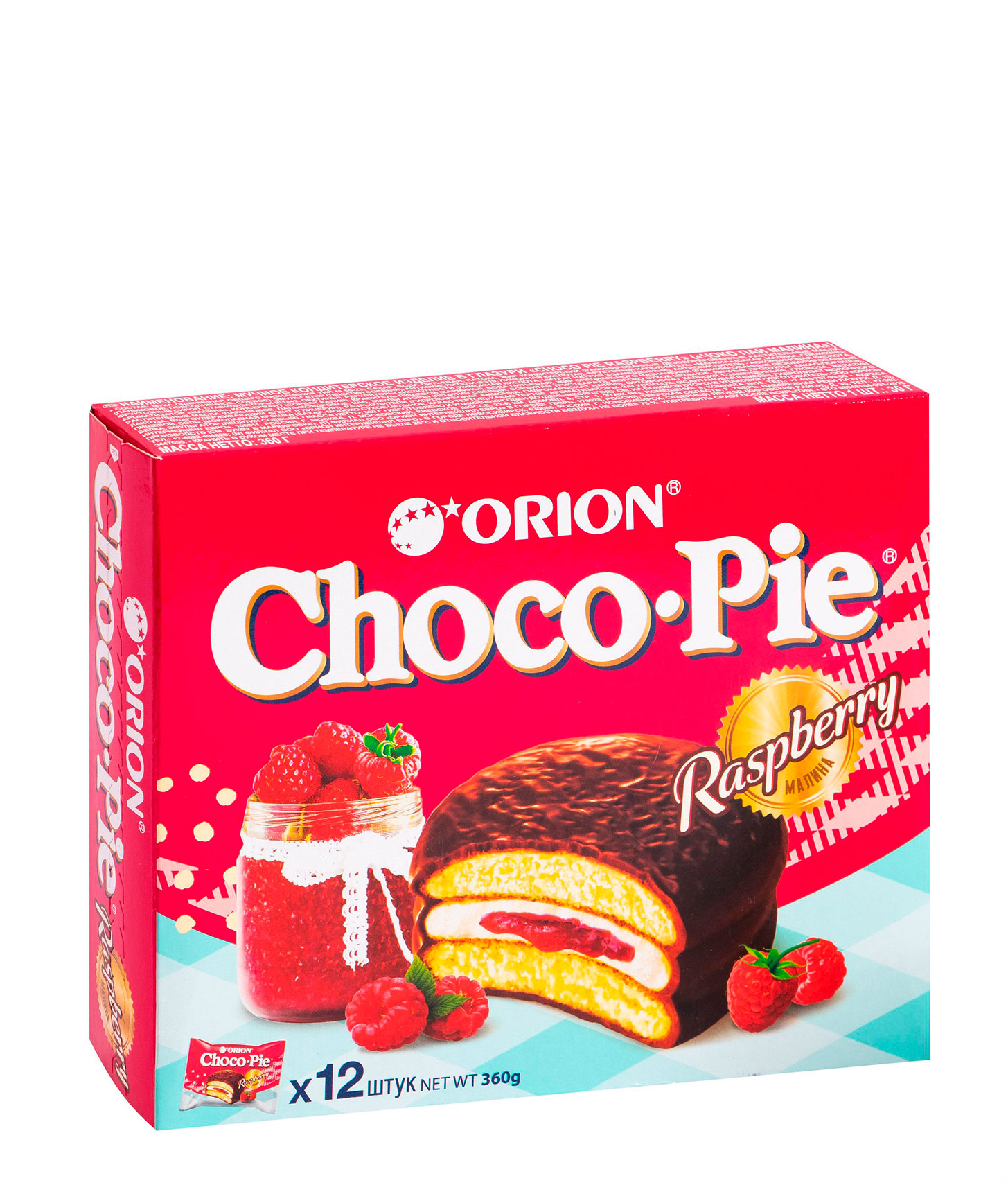 Пирожное чоко пай. Choco pie малина. Торт Чоко Пай. Торт из Чоко Пай. Choco pie в глазури 12шт 30г.