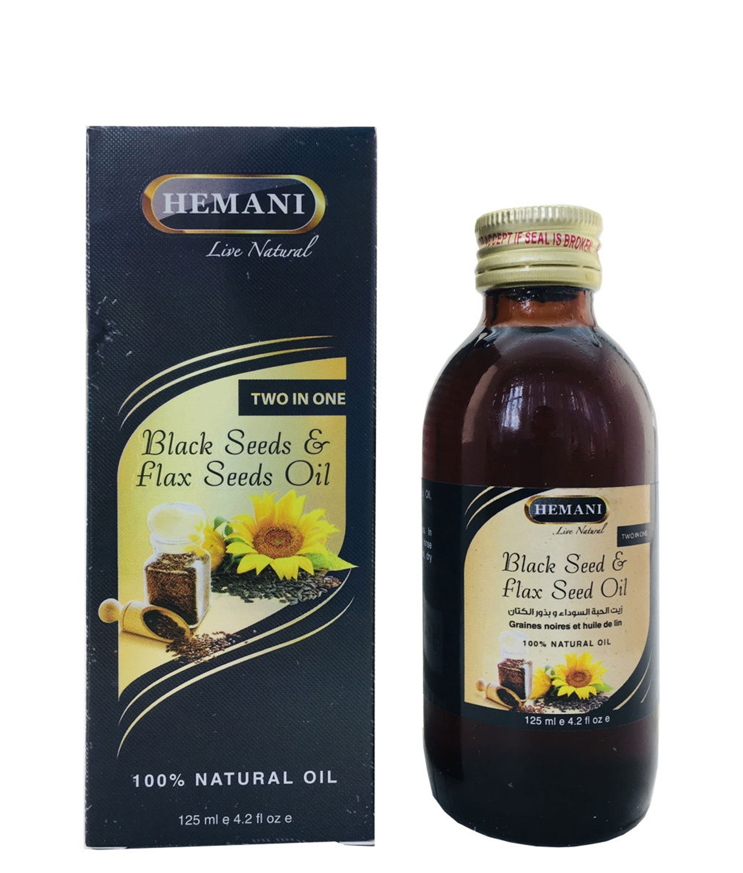 Hemani масло черного. Масло черного тмина Хемани. Hemani Black Seed Oil. Масло черного тмина Хемани 125 мл. Hemani Live natural Black Seed Oil.