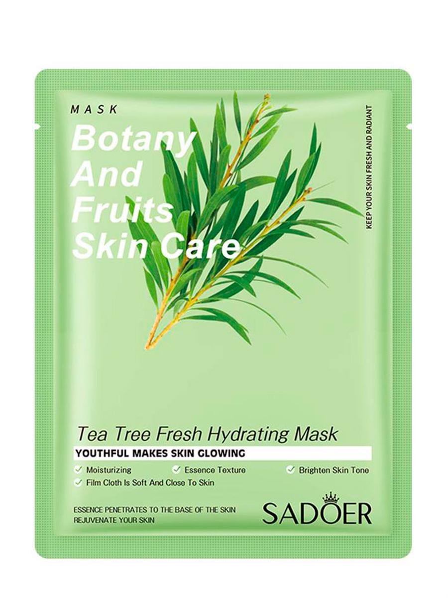 Маски sadoer отзывы. Sadoer маска для лица. Sadoer набор. Sadoer маска тканевая мужская. Корейская маска sadoer.
