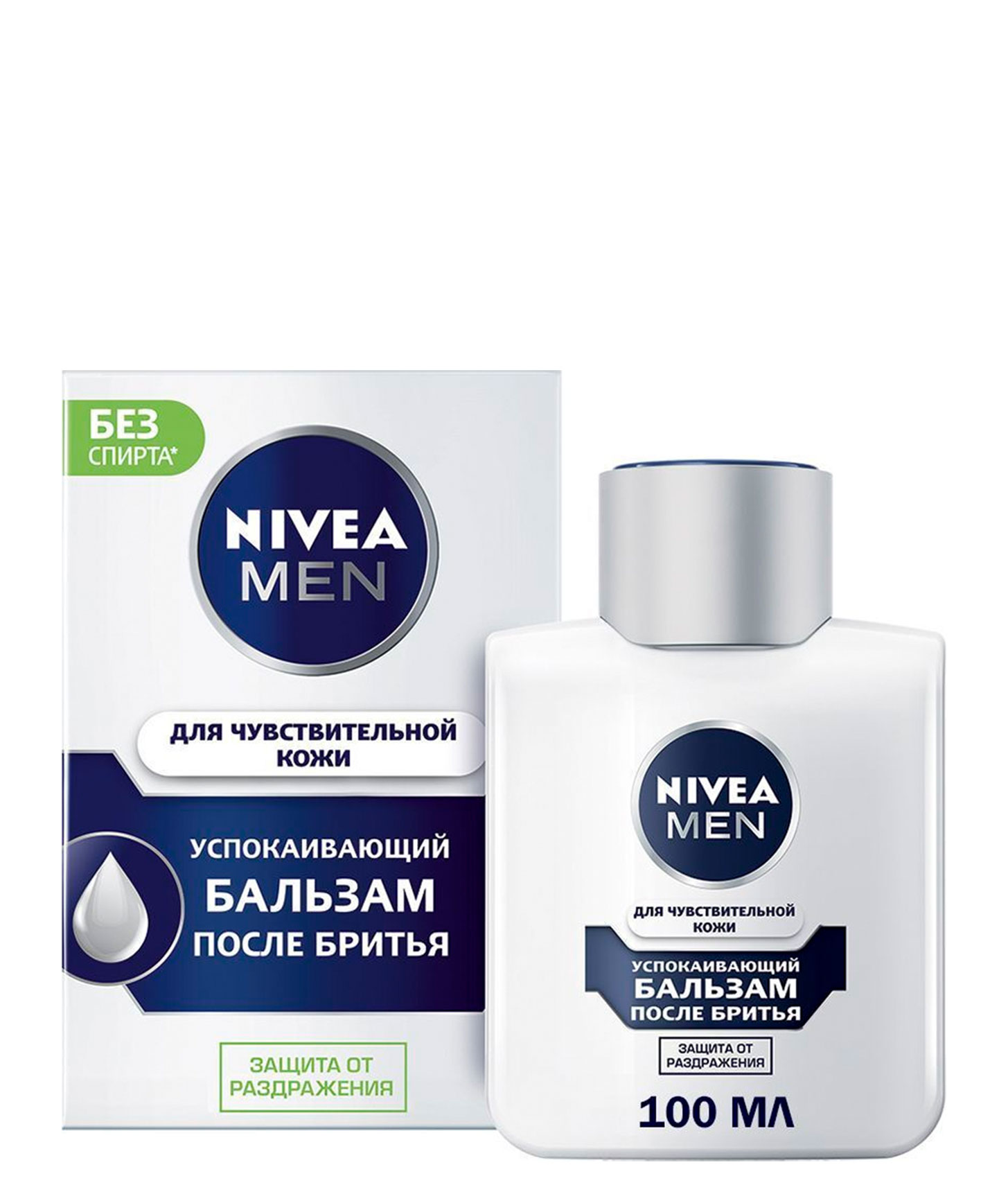 Nivea лосьон после бритья