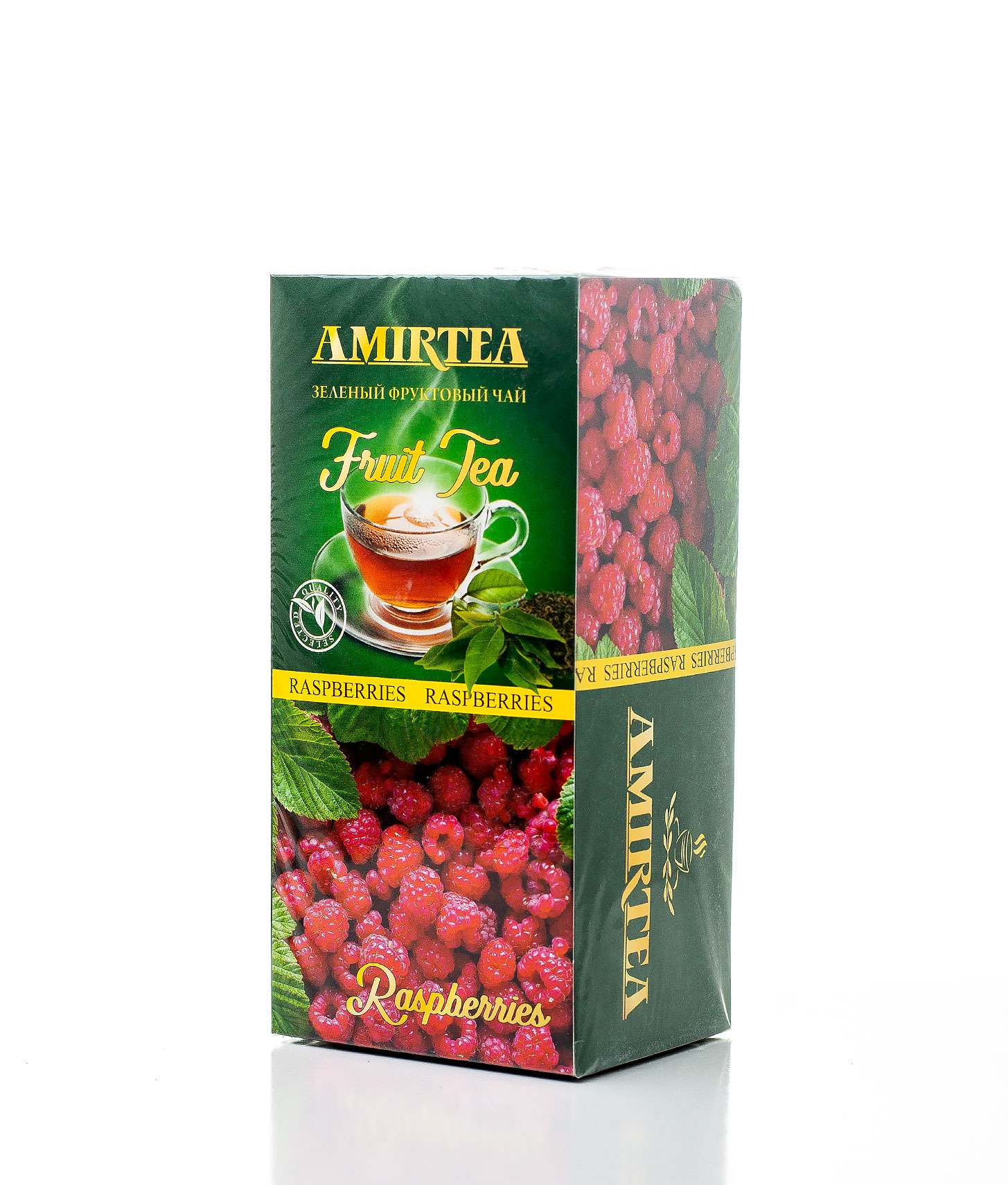Чай зеленый малина Amirtea 60г
