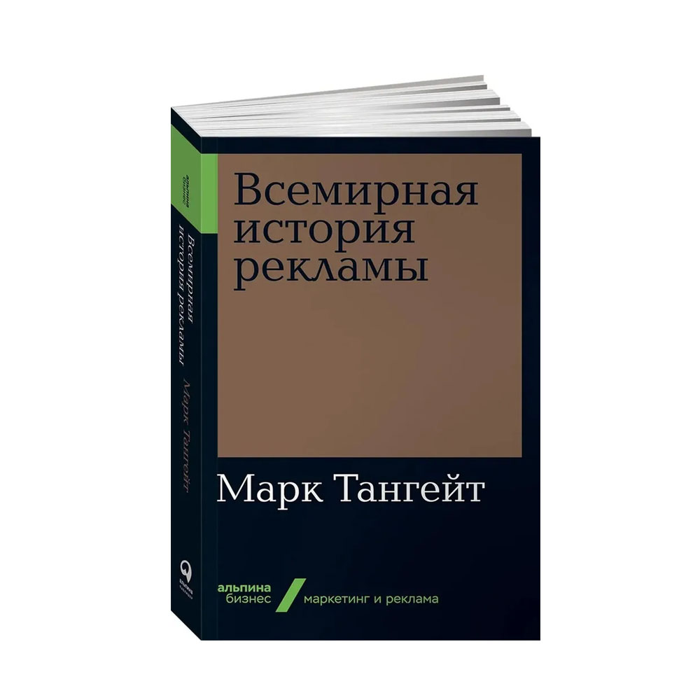 Вовремя и в рамках бюджета управление проектами по методу критической цепи лоуренс лич