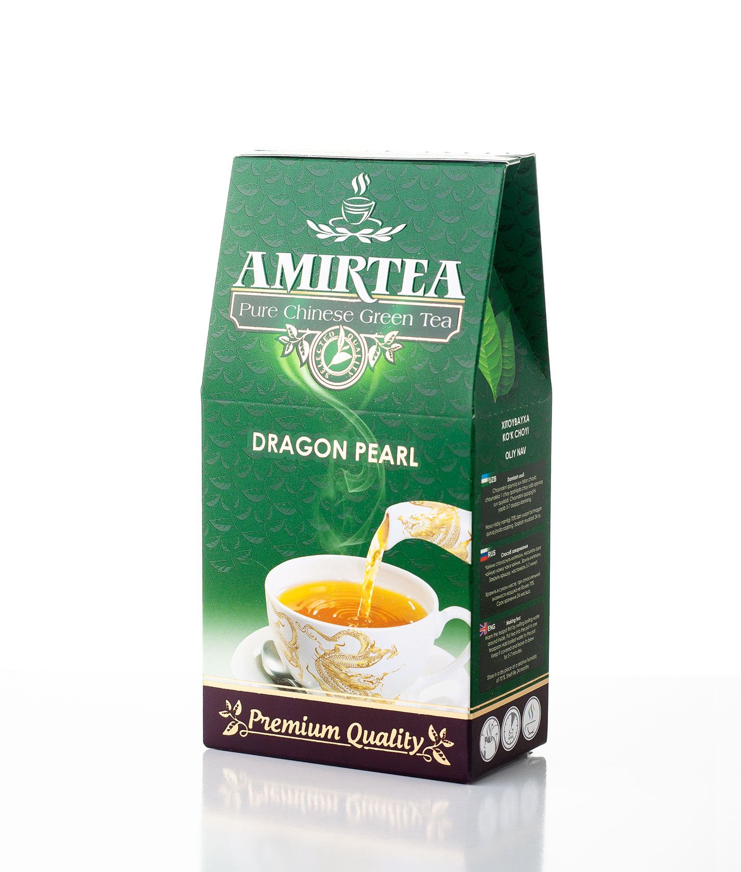 Чай зеленый Dragon Pearl  Amirtea 100 г