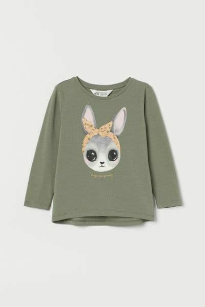 Лонгслив H&M