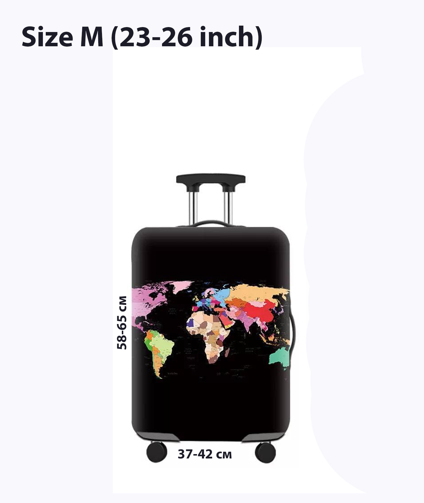 Чехол для чемоданов. Размер: M (23-26 inch)