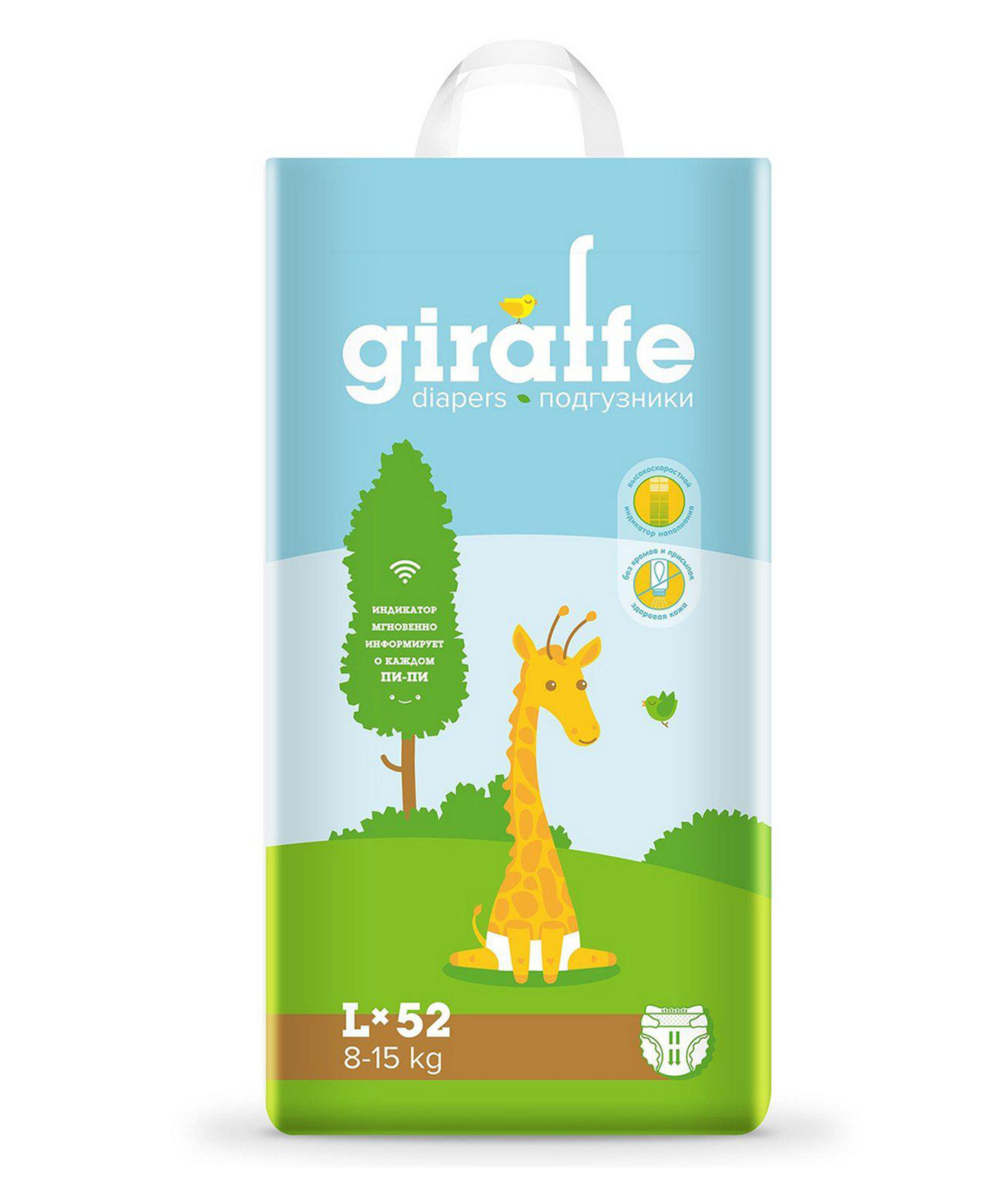Подгузники Lovular Giraffe L (8-15кг), 52 шт