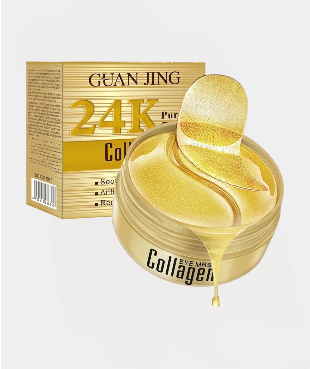 24k gold отзывы. Guanjing 24k Pure Gold Collagen. 24k Pure Gold Eye Mask Collagen. Маска Gold Collagen Золотая для лица 24 k. 24k Gold Collagen Eye Mask.