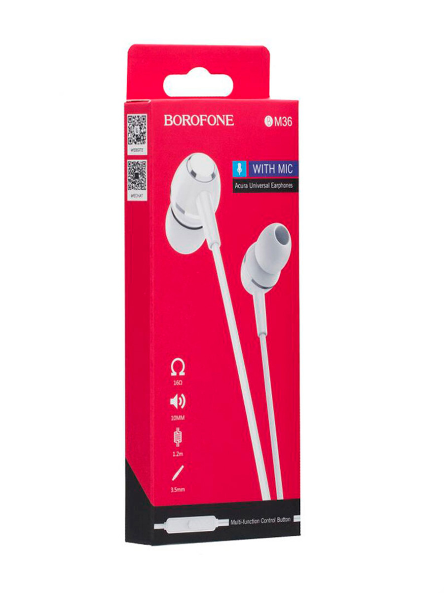 Borofone Купить Оптом Екатеринбург