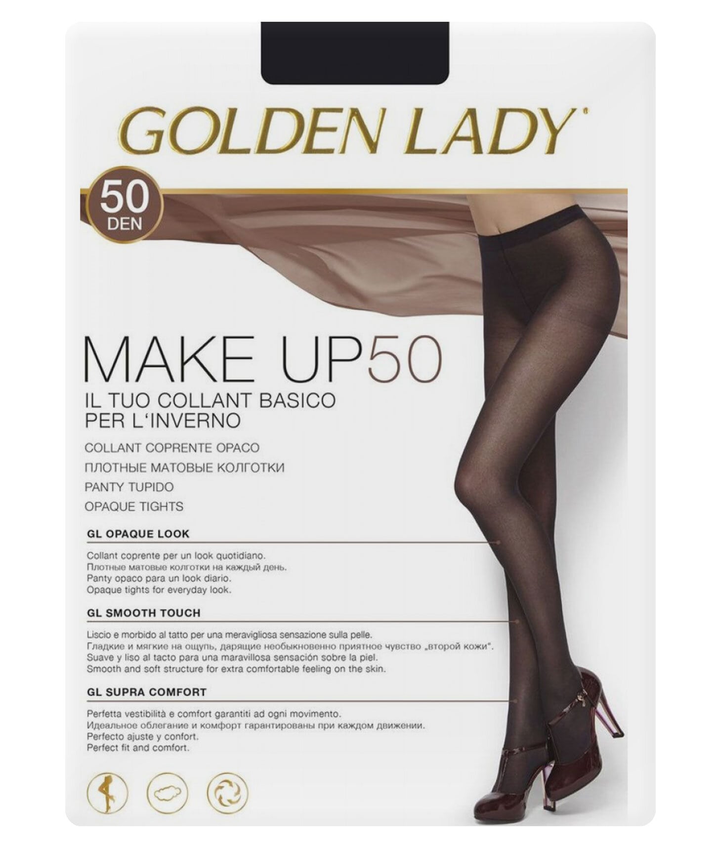 Колготки Golden Lady Make Up, 50 ден