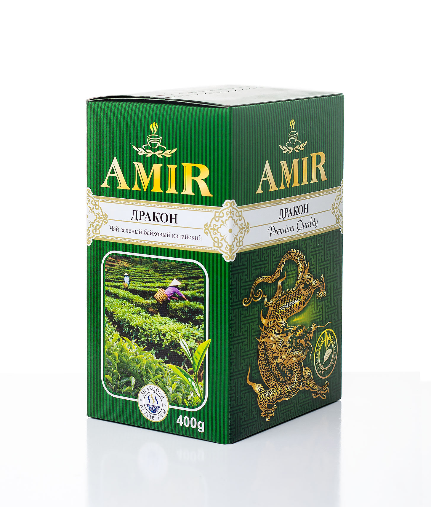 Чай зеленый Dragon Amirtea  400 г