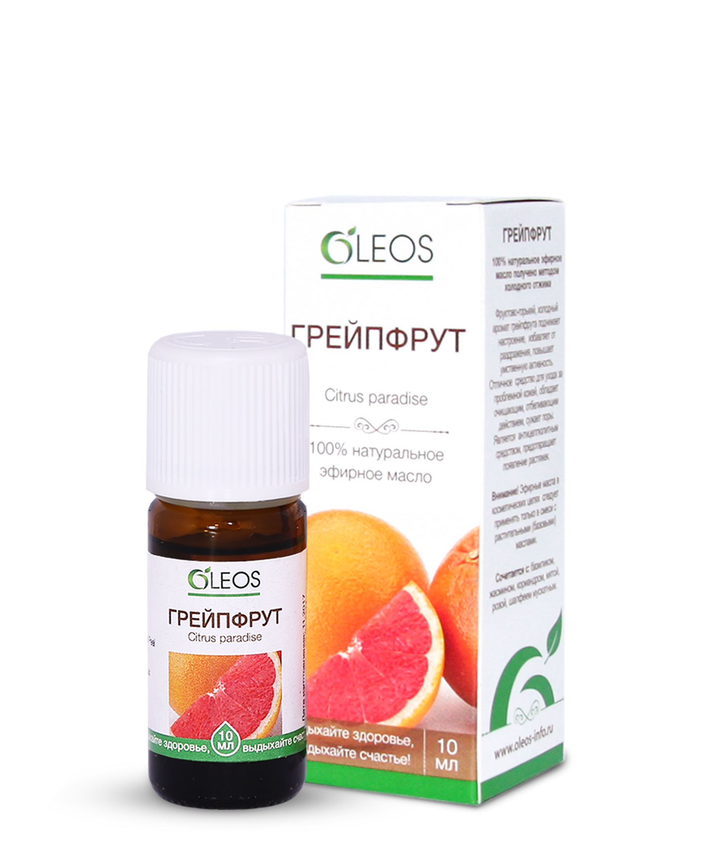 масло грейпфрут отзывы. масла doterra грейпфрут. масло эфирное грейпфрут 10 мл медикомед. олеос эфирное масло бергамот 10 мл. Farm cos грейпфрут 30 мл.