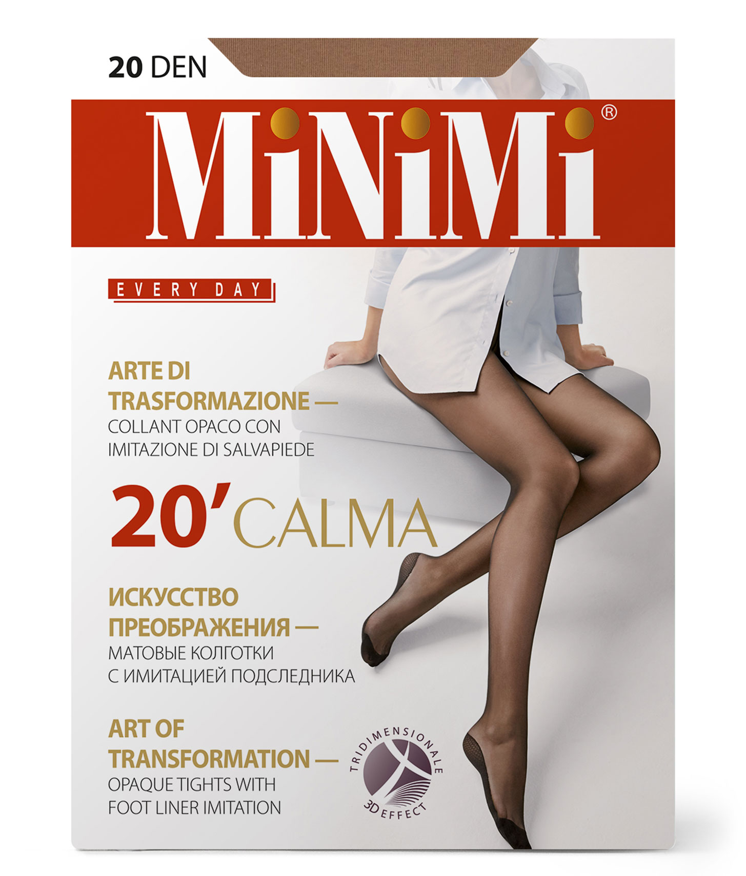 Колготки с имитацией подследника CALMA 3D 20 Den Caramello Minimi