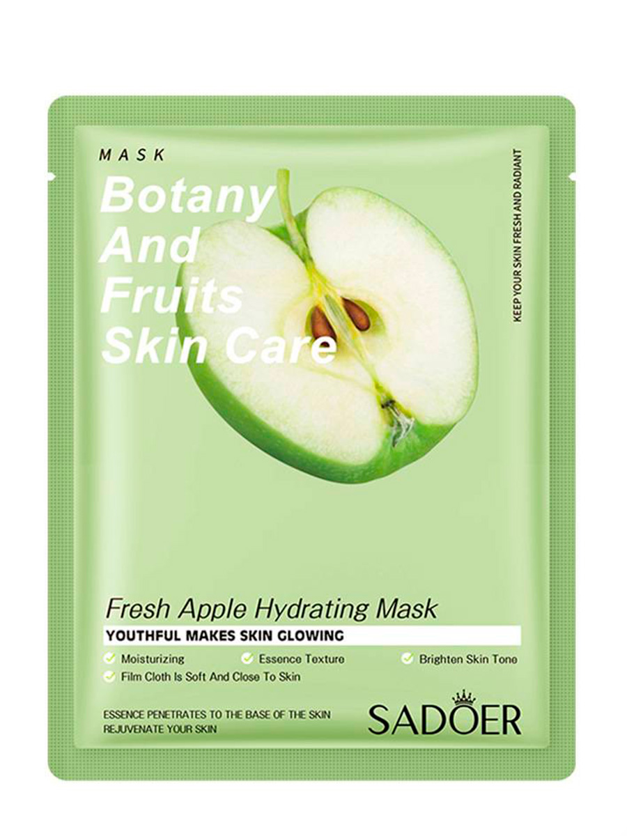 Sadoer vitamin c. Sadoer увлажняющая маска для лица Fresh Apple Hydrating Mask. Маска botany and Fruits Skin Care. Маска тканевая для лица с авокадо 25 гр sadoer. Увлажняющая тканевая маска для лица sadoer с экстрактом винограда.