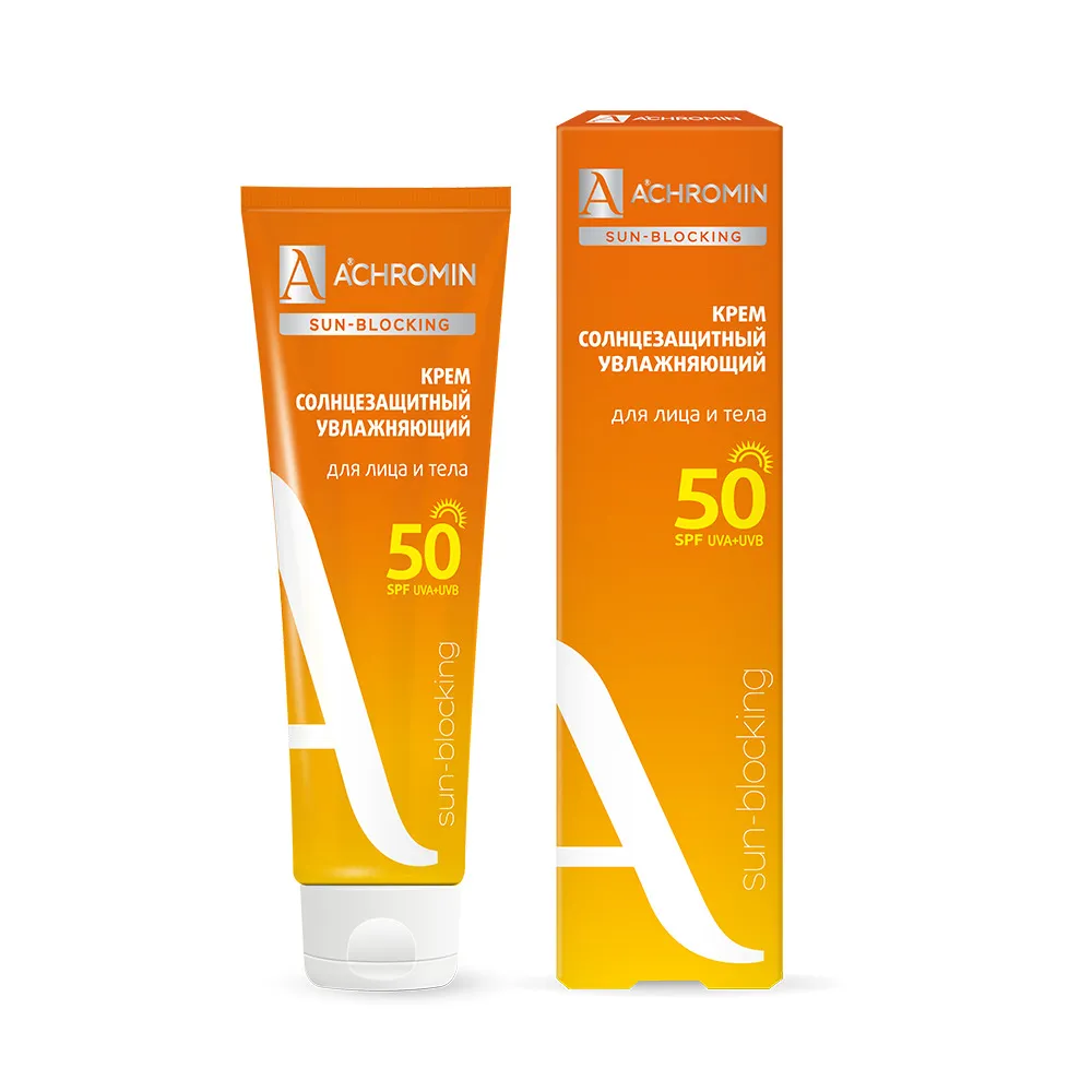 Achromin ® Крем солнцезащитный  Экстра-защита для лица и тела SPF 50, 100 мл