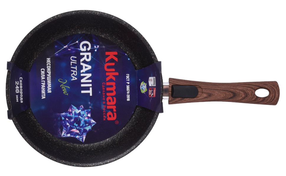 Сковорода 260мм со съемной ручкой, АП линия "Granit ultra" (original)