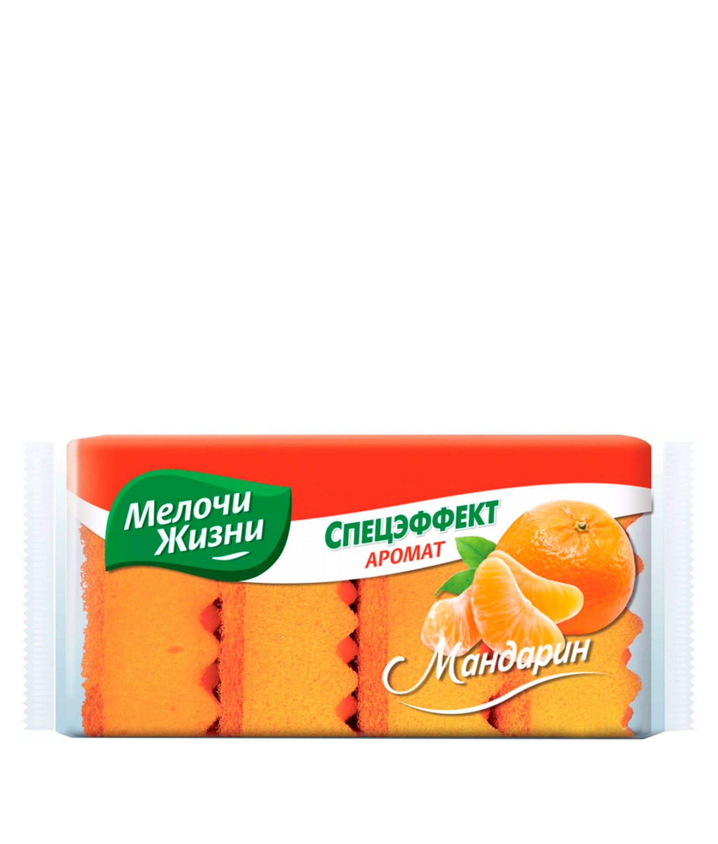 Мелочи жизни спб. Мелочи жизни спб. Мелочи жизни спб. Кухонные мочалки мелочи жизни. Melochi jizni dlitelnaya svejest plyonka pishevaya 30m.