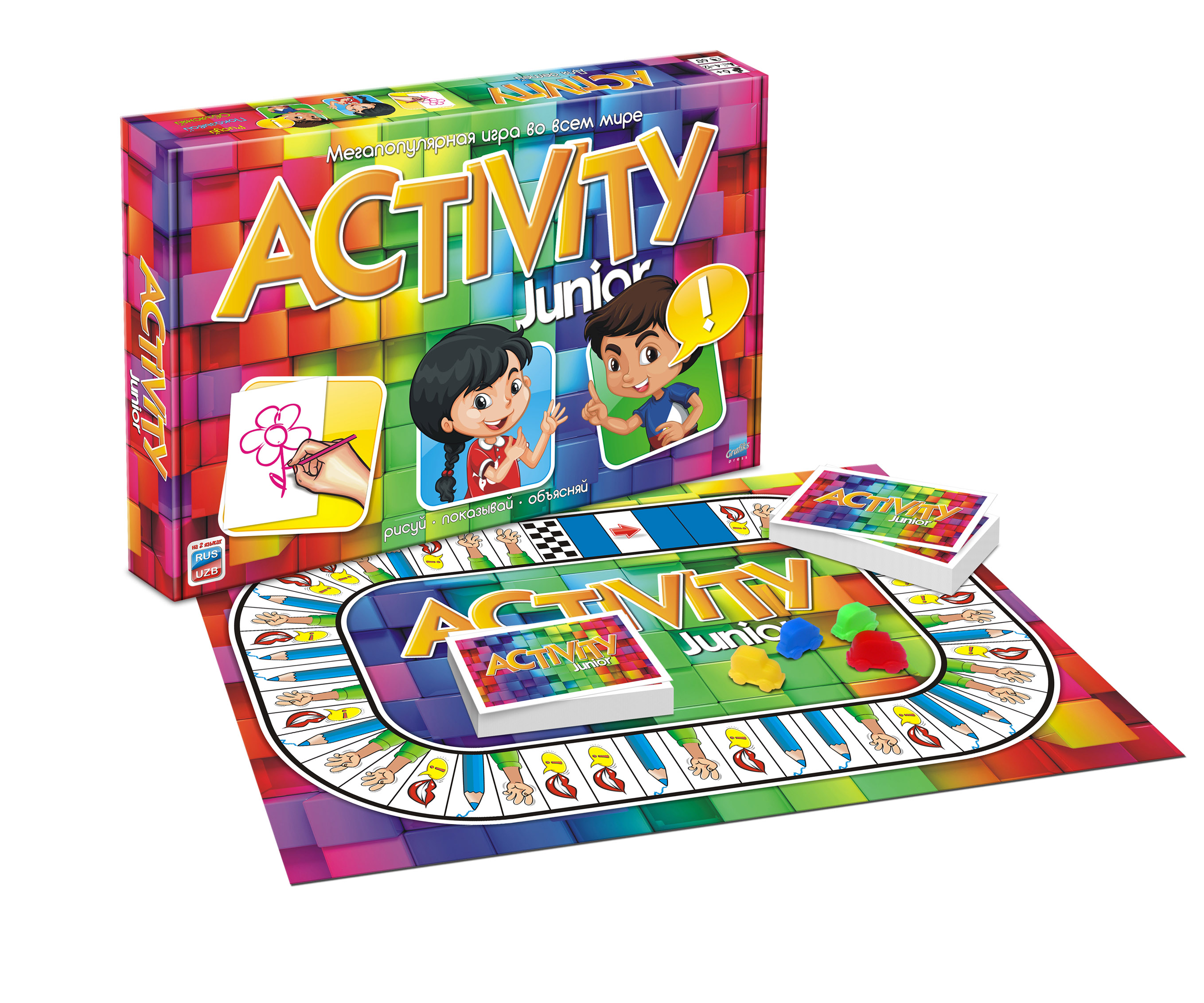 Игра ACTIVITY Junior Igrauz купить в интернет-магазине Булавка в Ташкенте,  Узбекистане - 81641 | Bulavka.uz