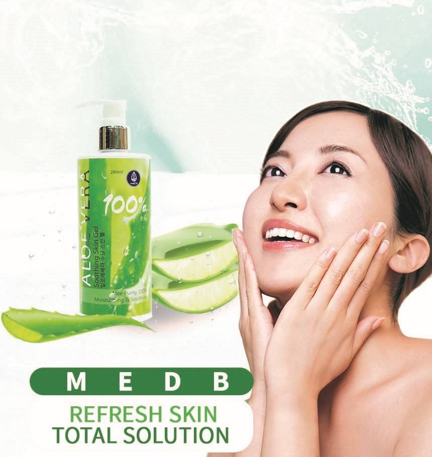 Med B Aloe Vera 100% Soothing Skin Gel Гель для лица и тела увлажняющий с Алоэ Вера 280 мл с дозатором