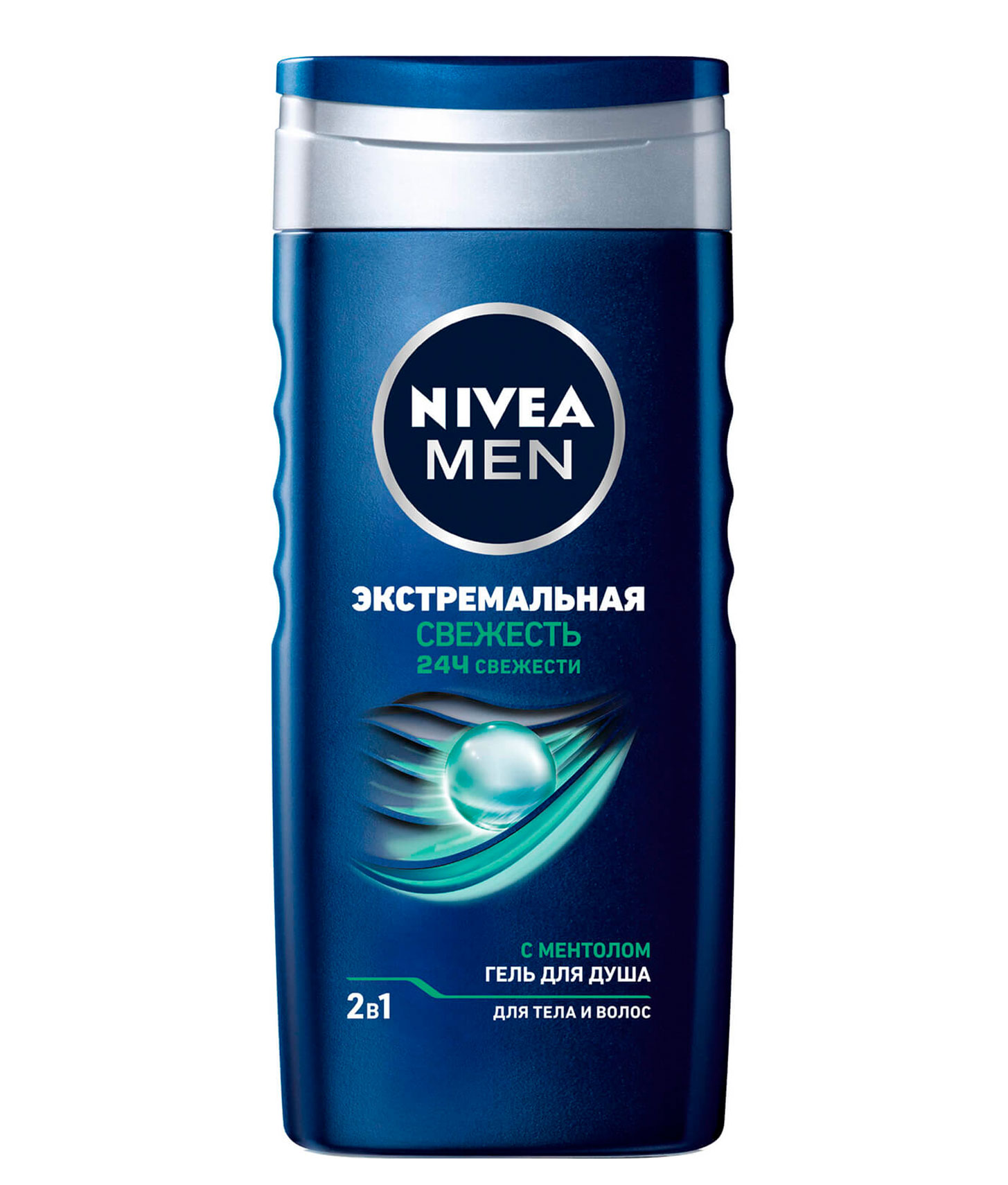 Гель для душа 2в1 для тела и волос Nivea men "Экстремальная свежесть" 250 ml