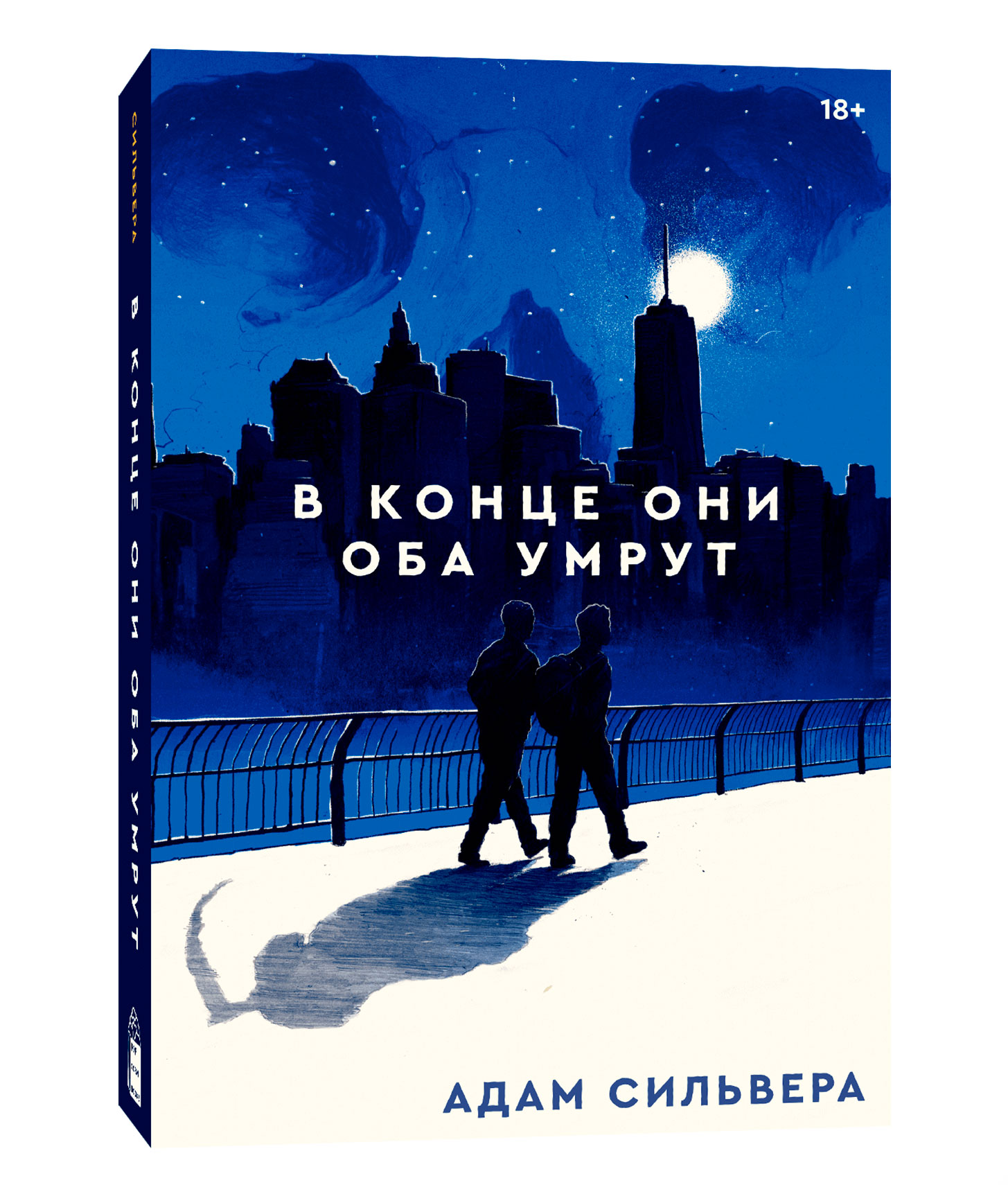 Такими и умрут. Такими и умрут. Надписи про смерть на черном фоне. Такими и умрут. Всё равно помирать.