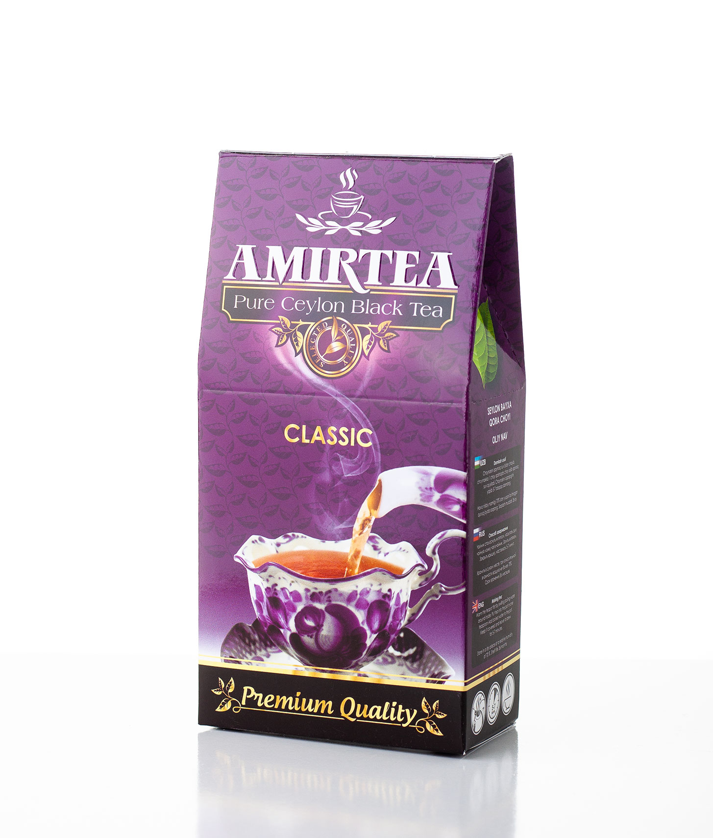 Чай черный Amirtea Pure Ceylon Classic твёрдая упаковка 100гр.